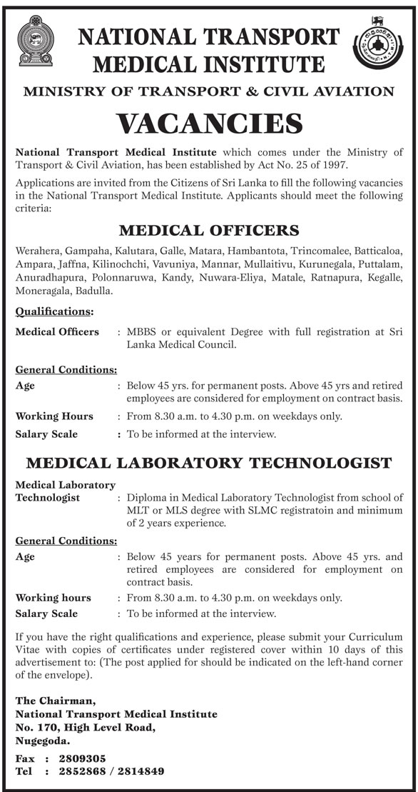 Medical Officer, Medical Laboratory Technologist - National Transport Medical Institute